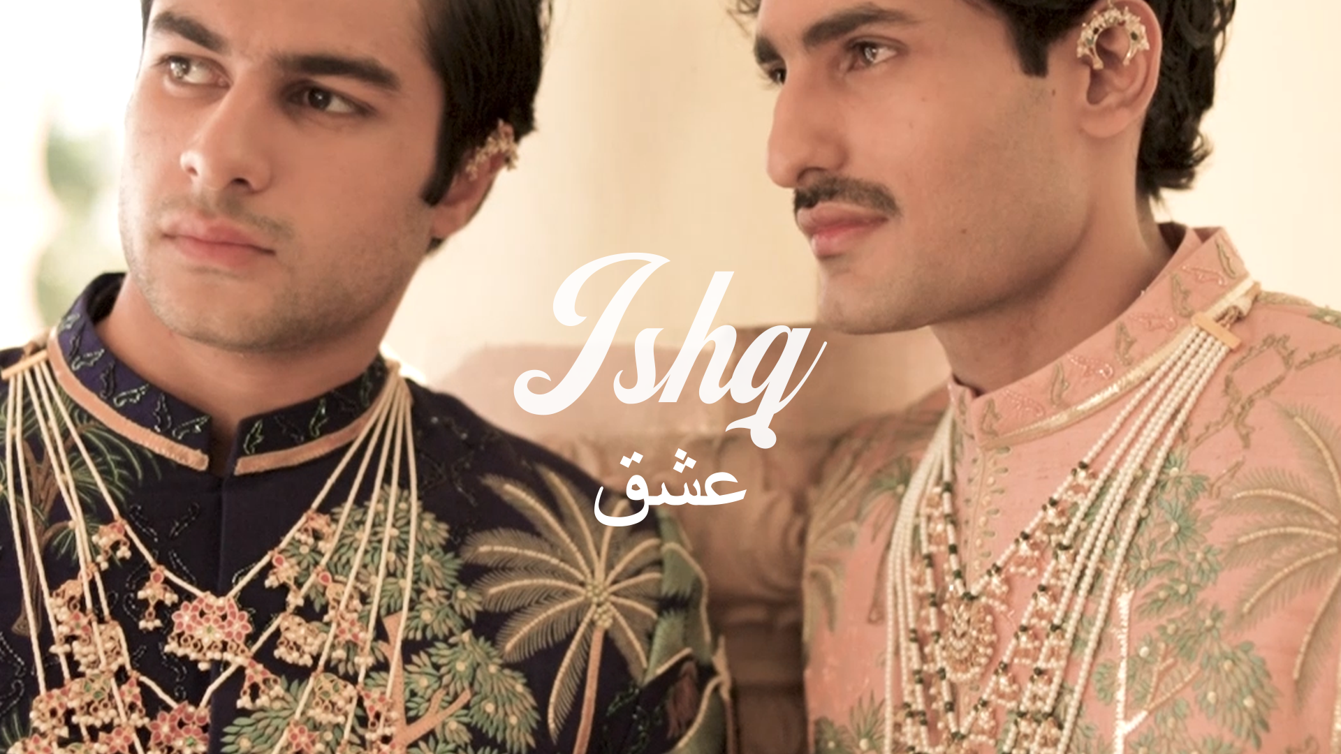 Load video: Ishq – A Story Woven in Detail and Desire